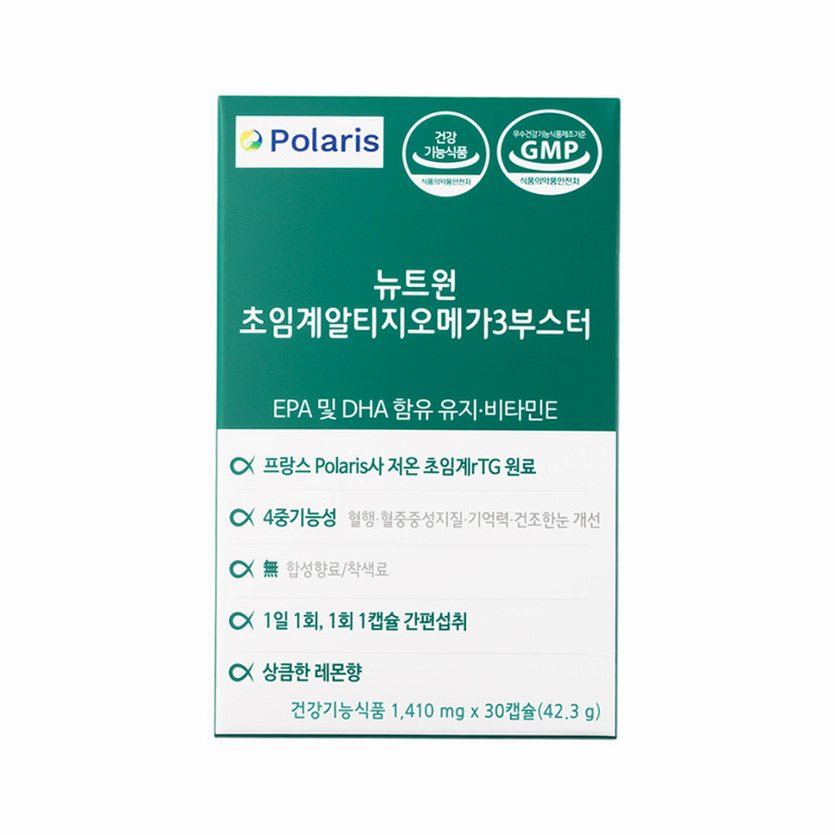 뉴트원 초임계 알티지 오메가3 부스터 30캡슐, 1개